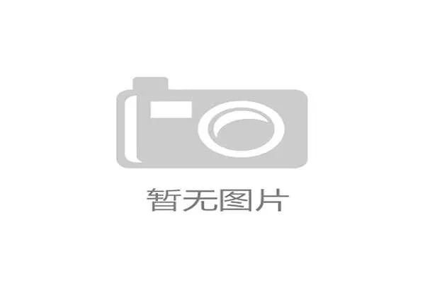 若日尼奥:战旧主切尔西需抗压,不败纪录的关键 若日尼奥:战旧主切尔西需抗压,不败纪录的关键