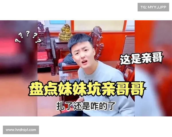 兄妹被 Kiss Cam 突袭,哥哥神操作化解尴尬瞬间 兄妹被 Kiss Cam 突袭,哥哥神操作化解尴尬瞬间
